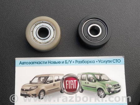 ФОТО Ролики боковой двери для Fiat Doblo Киев