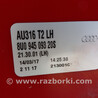 ФОТО Фонарь задний для Audi (Ауди) Q3 8U, 8UB (06.2011-03.2019) Ковель