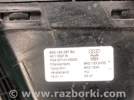 ФОТО Воздушный фильтр (корпус) для Audi (Ауди) Q5 8R (04.2008-03.2017) Киев