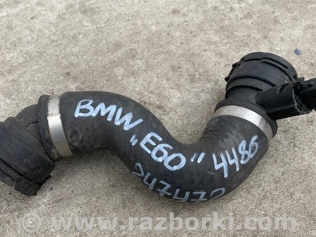 ФОТО Патрубок системы охлаждения для BMW 5-Series (все года выпуска) Киев