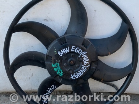ФОТО Вентилятор радиатора для BMW 5-Series (все года выпуска) Киев