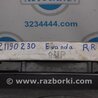 ФОТО Усилитель заднего бампера для Chevrolet Evanda V200 (09.2004-09.2006) Киев