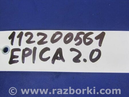 ФОТО Датчик положения распредвала для Chevrolet Epica V250 (02.2006-01.2013) Киев