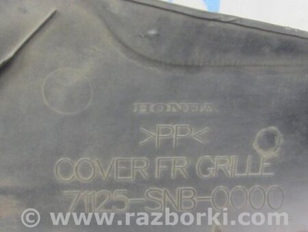 ФОТО Накладка замка капота для Honda Civic 8 FK,FN1,FN2 UFO (09.2005 - 06.2012) Киев