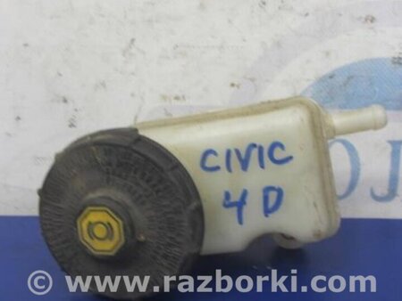 ФОТО Бачок главного тормозного цилиндра для Honda Civic 8 FK,FN1,FN2 UFO (09.2005 - 06.2012) Киев