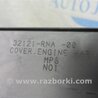 ФОТО Накладка двигателя декоративная  для Honda Civic 8 FK,FN1,FN2 UFO (09.2005 - 06.2012) Киев