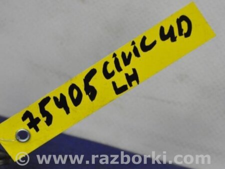ФОТО Подсветка номера для Honda Civic 8 FK,FN1,FN2 UFO (09.2005 - 06.2012) Киев
