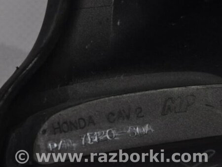 ФОТО Решетка радиатора для Honda Accord CM (11.2002 - 12.2008) Киев