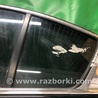 Стекло двери глухое Honda Accord CR CT (06.2013 - 01.2020)