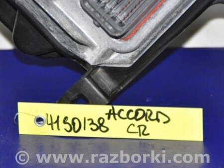 ФОТО Блок управления двигателем для Honda Accord CR CT (06.2013 - 01.2020) Киев