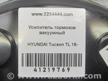 ФОТО Вакуумный усилитель для Hyundai Tucson TL (15-20) Киев