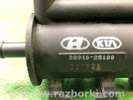 ФОТО Клапан электромагнитный (вакуумный) для Hyundai Sonata NF (09.2004-10.2010) Киев