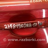 Ручка двери Hyundai Kona OS (17-23)