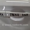 ФОТО Ручка двери для Hyundai Kona OS (17-23) Киев