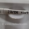 Ручка двери Hyundai Kona OS (17-23)