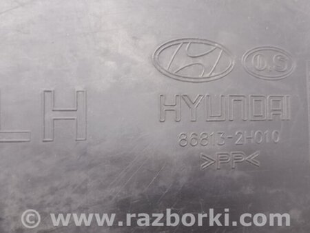 ФОТО Подкрылок для Hyundai Elantra HD (04.2006-03.2012) Киев