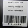 ФОТО Бампер передний для Infiniti QX80 Киев