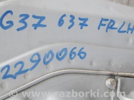 ФОТО Четверть кузова передняя для Infiniti  G25/G35/G37/Q40 Киев