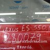 Дверь Lexus ES350 (06-12)