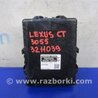 Блок управления АКПП Lexus CT200 (11-17)