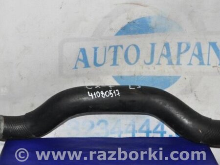 ФОТО Патрубок системы охлаждения для Mazda CX-7 Киев
