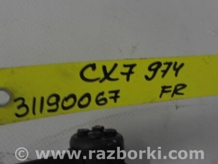 ФОТО Стабилизатор передний для Mazda CX-7 Киев