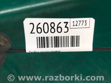 ФОТО Трубка кондиционера для Mazda CX-7 Киев
