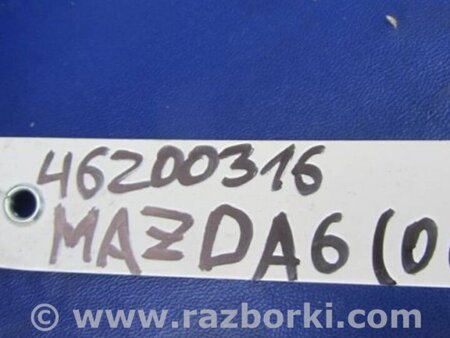 ФОТО Кнопка для Mazda 6 GJ (2012-...) Киев