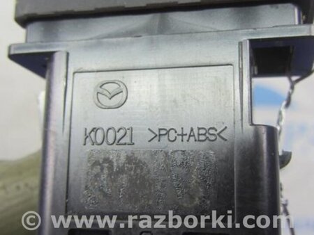 ФОТО Кнопка аварийки для Mazda 6 GJ (2012-...) Киев