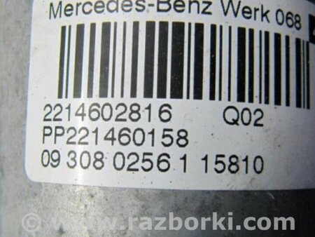 ФОТО Рулевой вал для Mercedes-Benz S-CLASS W221 (06-13) Киев