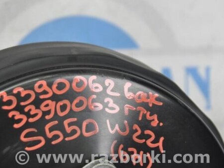 ФОТО Вакуумный усилитель для Mercedes-Benz S-CLASS W221 (06-13) Киев