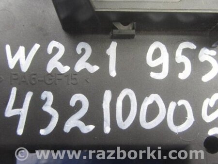 ФОТО Блок предохранителей салон для Mercedes-Benz S-CLASS W221 (06-13) Киев