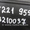 ФОТО Воздухозаборник для Mercedes-Benz S-CLASS W221 (06-13) Киев