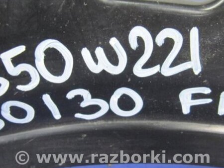 ФОТО Кронштейн фары для Mercedes-Benz S-CLASS W221 (06-13) Киев