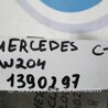 ФОТО Кронштейн крепления двигателя для Mercedes-Benz C-CLASS W204 (07-14) Киев