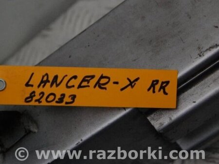 ФОТО Усилитель заднего бампера для Mitsubishi Lancer X 10 (15-17) Киев
