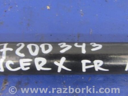 ФОТО Стабилизатор передний для Mitsubishi Lancer X 10 (15-17) Киев