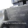 ФОТО Педаль газа для Mitsubishi Lancer X 10 (15-17) Киев