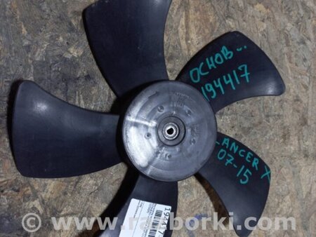 ФОТО Крыльчатка вентилятора охлаждения для Mitsubishi Lancer X 10 (15-17) Киев