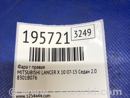 ФОТО Фара для Mitsubishi Lancer X 10 (15-17) Киев
