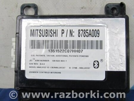 ФОТО Блок управления Bluetooth для Mitsubishi Lancer X 10 (15-17) Киев