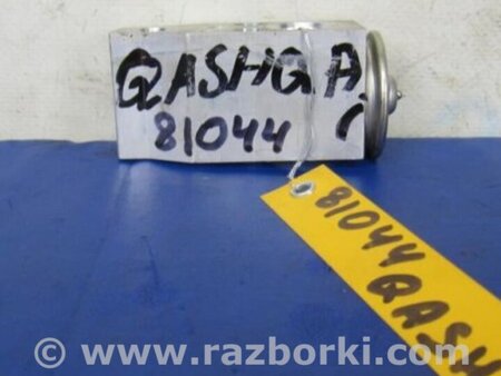 ФОТО Клапан кондиционера для Nissan Qashqai (07-14) Киев