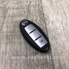 Ключ зажигания Nissan Pathfinder R52