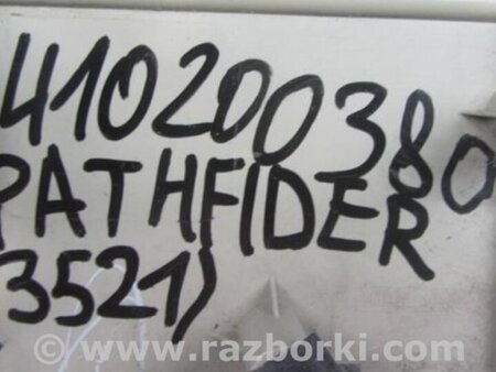 ФОТО Накладка на порог багажника для Nissan Pathfinder R51 Киев