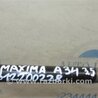 ФОТО Кардан рулевого управления для Nissan Maxima A34 Киев