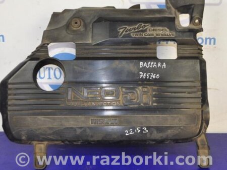 ФОТО Накладка двигателя декоративная  для Nissan Bassara (1999-2003) Киев