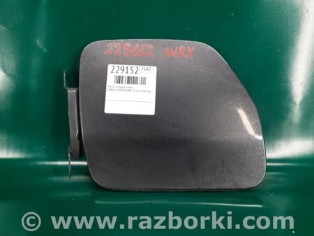 ФОТО Лючок топливного бака для Subaru Impreza WRX Киев