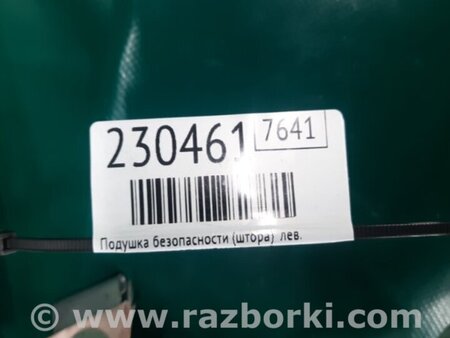 ФОТО AirBag шторка для Subaru Impreza WRX Киев