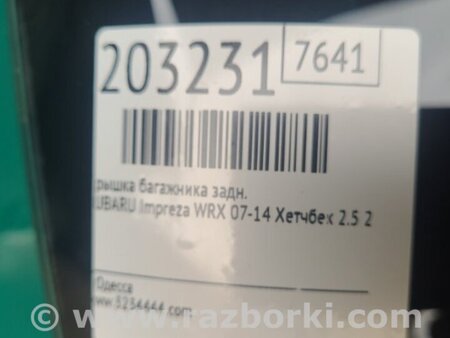 ФОТО Крышка багажника для Subaru Impreza WRX Киев