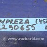 ФОТО Петля двери для Subaru Impreza (11-17) Киев